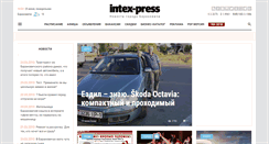 Desktop Screenshot of intex-press.by